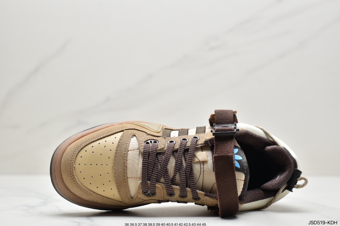 200 Adidas BAD BUNNY FORUM 低帮百搭潮流休闲运动板鞋GW0264