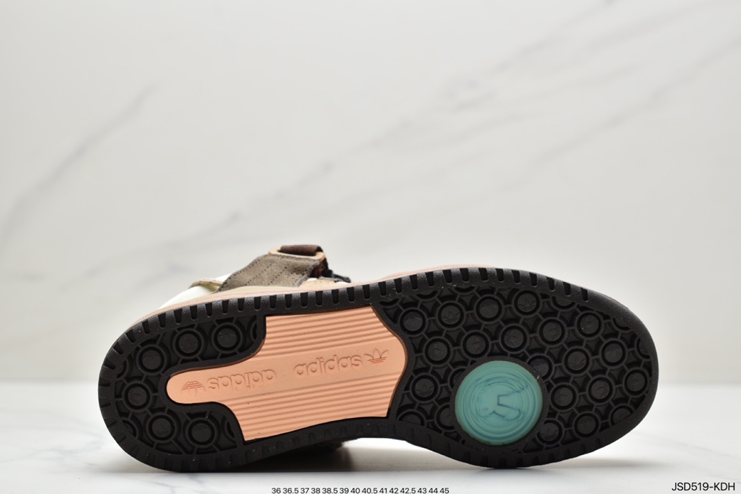 200 Adidas BAD BUNNY FORUM 低帮百搭潮流休闲运动板鞋GW0264