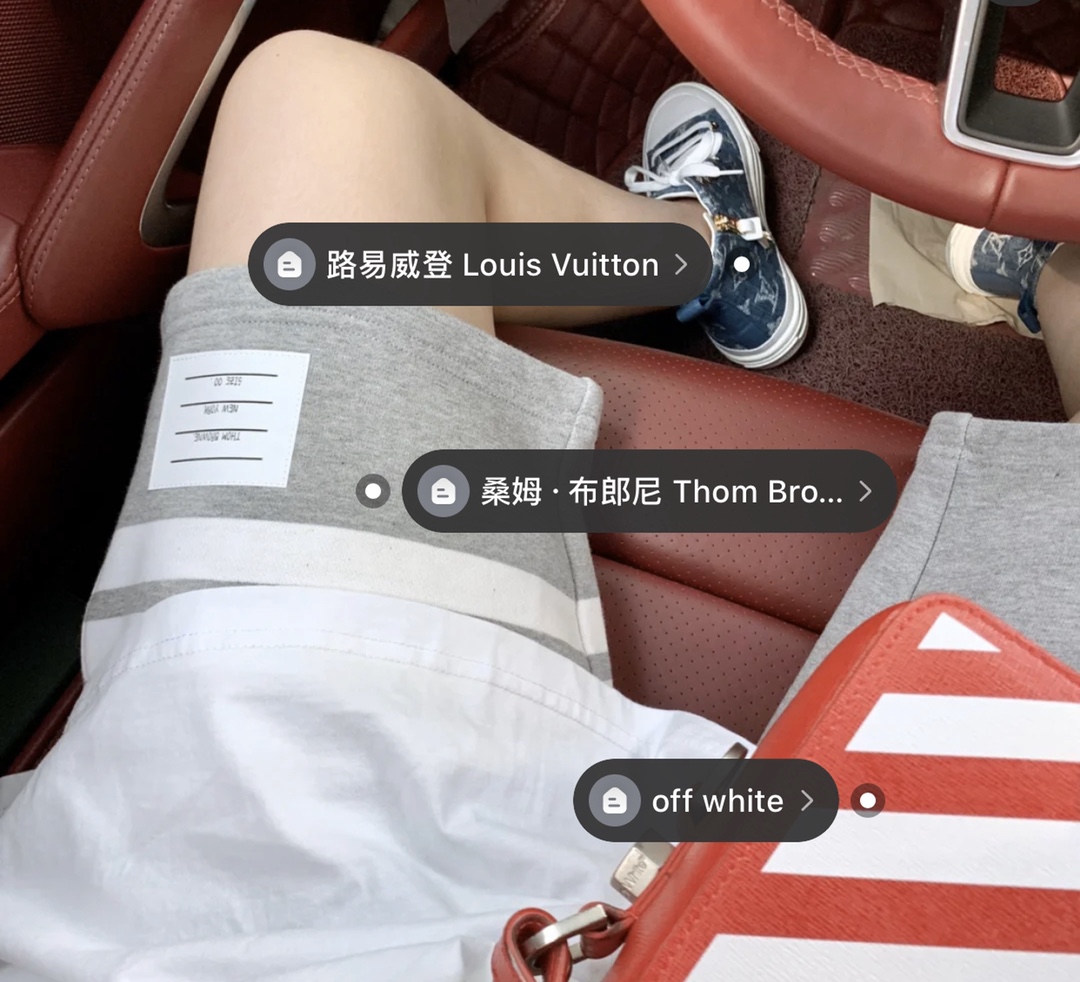 路易威登 Louis Vuitton 高定典藏名品高定成衣时装外套连衣裙衬衫T恤 #A503E0F6 5