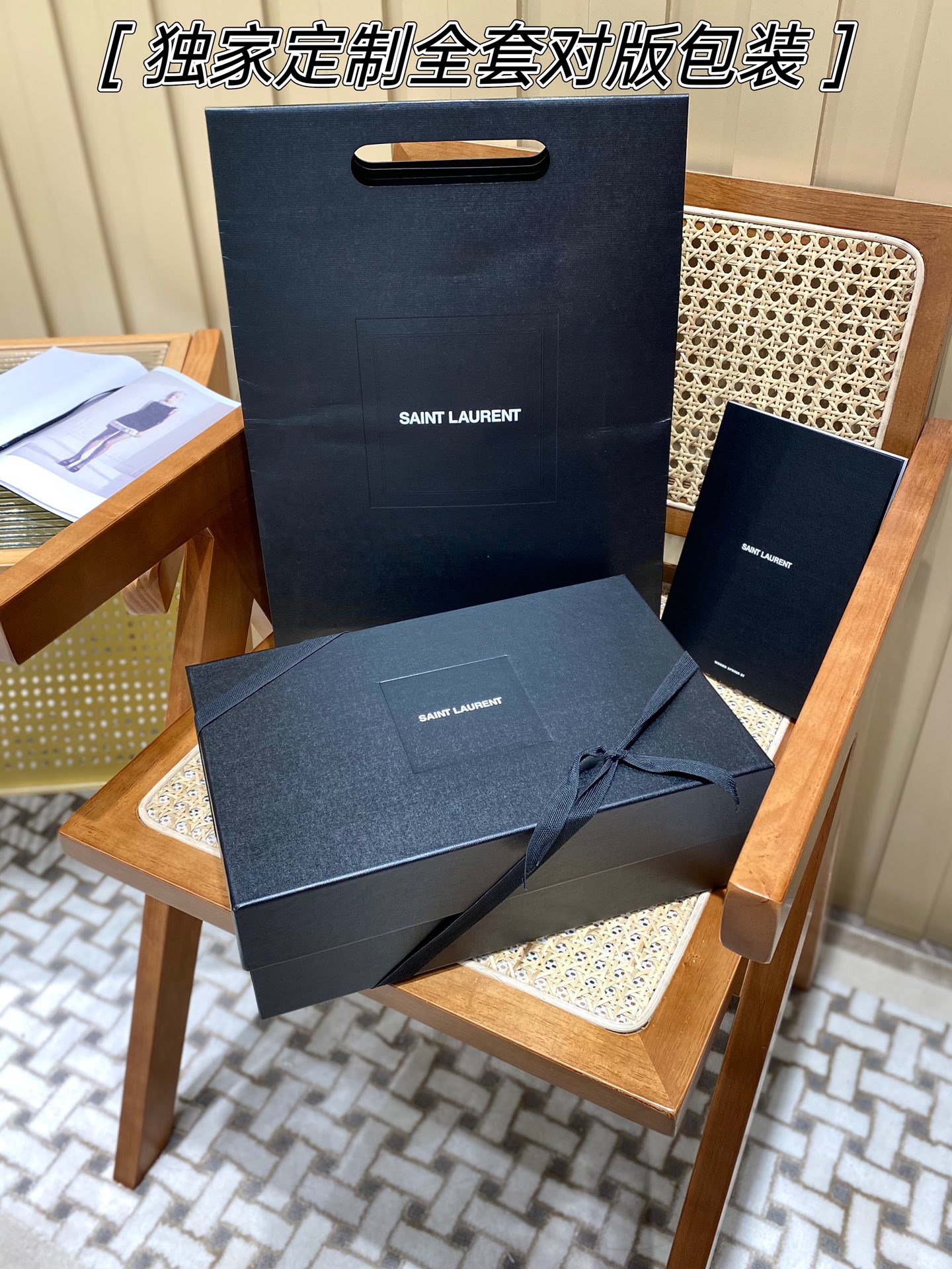YSL 𝐍𝐢𝐤𝐢 22𝐜𝐦 邮差包 533037鳄鱼纹黑色/黑链