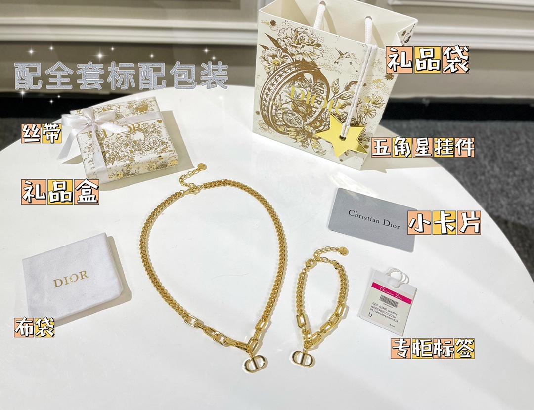 新款☑️DIOR迪奥金色CD项链 手链