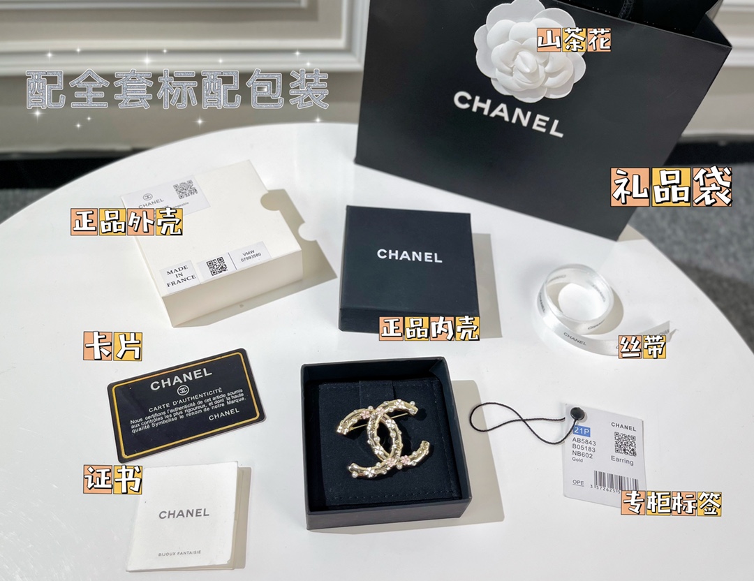 新款☑️CHANEL香奈儿双c白色粉色四叶草珍珠胸针