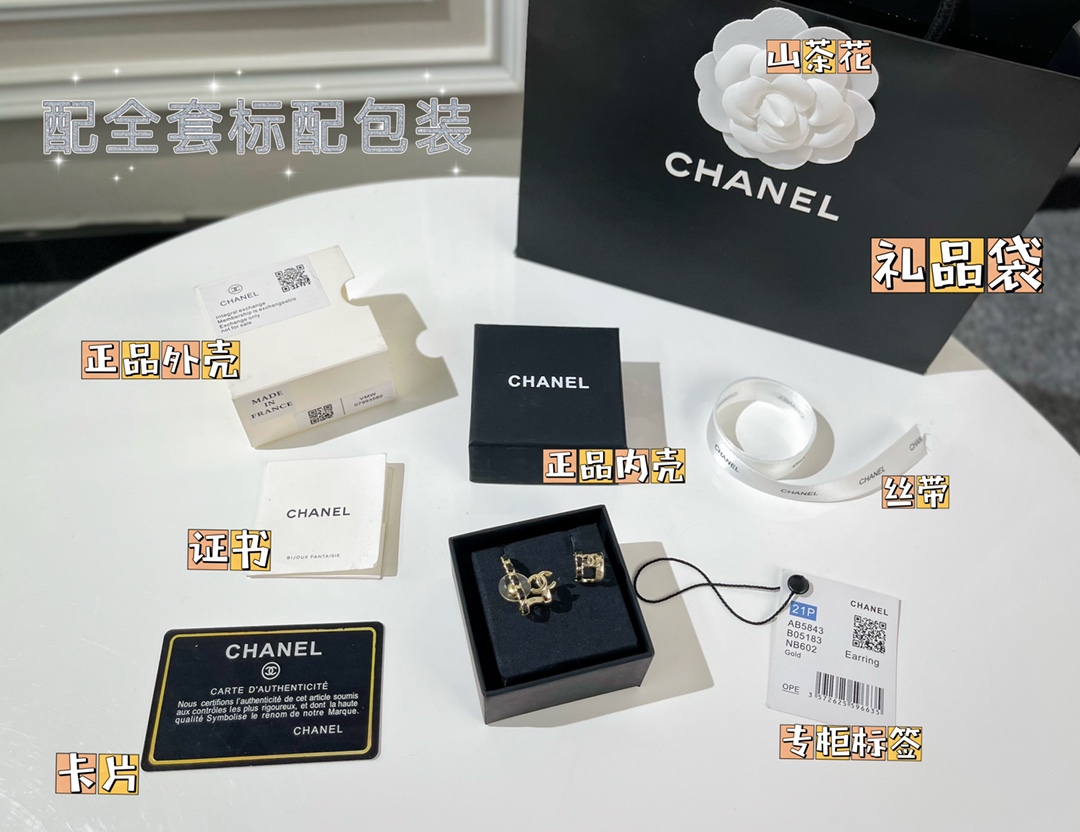 新款☑️CHANEL香奈儿黑皮绳双c不对称耳钉耳夹