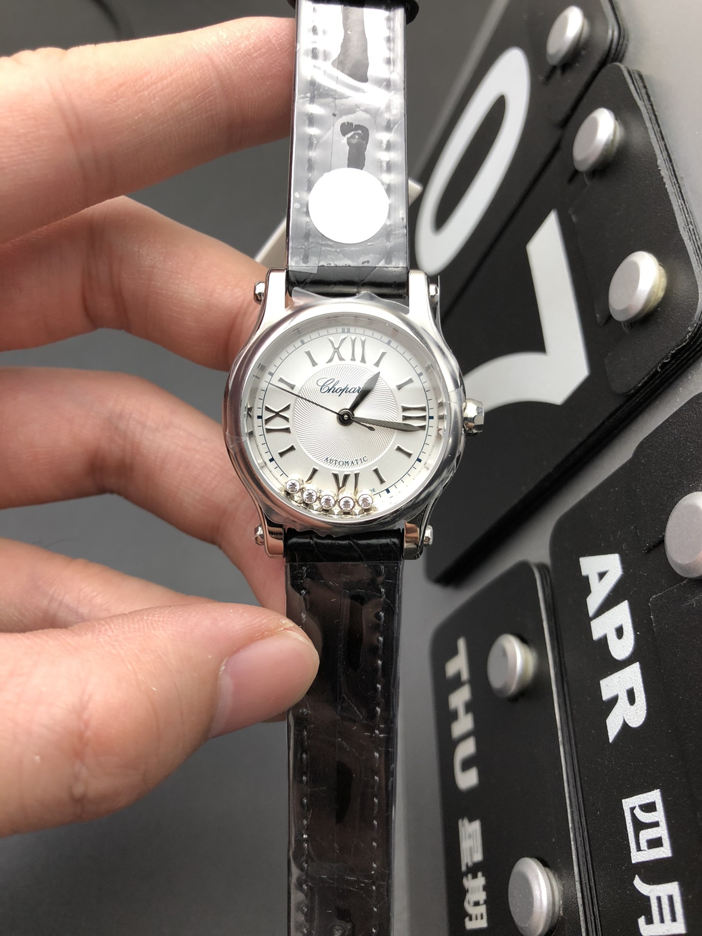 Chopard YF 肖邦快乐钻