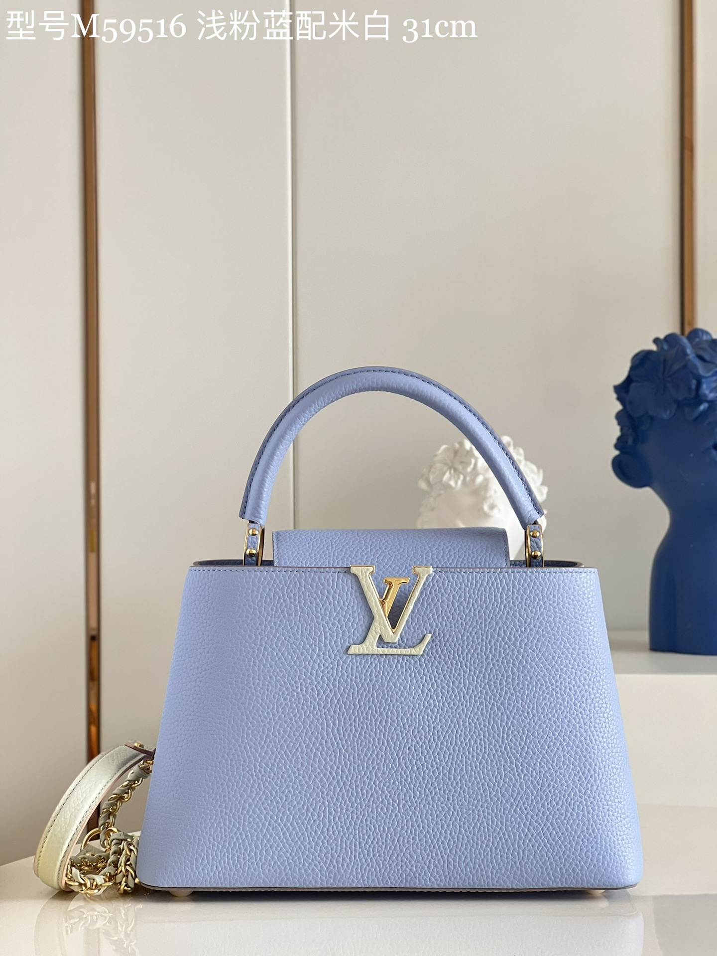 NO:398523,[Exclusive real photo Model M59516 Light pink blue with beige medium size] Capucines MM handbag imported from France, shiny metal trim, unique Capucines cover can be included in the bag to display letter logos, and can be turned outward. It presents Monogram Flower pattern size: 31.5 x 20 x 11cm KL.1400, LV [original leather], louis vuitton, cowhide19860909【独家实拍 型号M59516 浅粉蓝配米白 中号】 Capucines MM手袋 法国进口小牛皮,闪亮的金属饰件,特有的Capucines搭盖既可收入包内展示字母标识,又可外翻 呈现Monogram Flower图案 size:31.5 x 20 x 11cm KL.1400,LV【原厂皮】,louis vuitton,cowhide,Bag