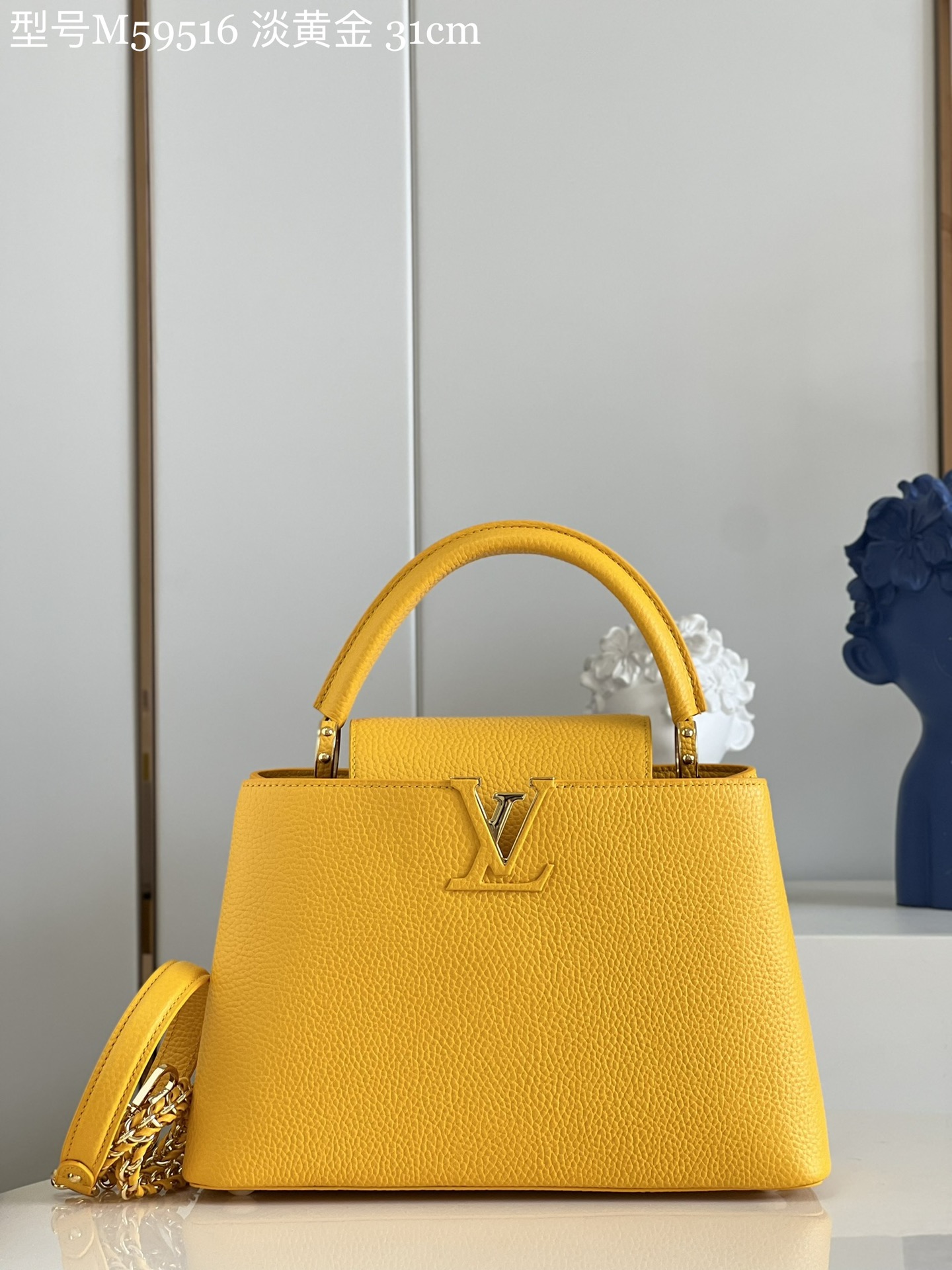 Louis Vuitton LV Capucines Bags Handbags Gold Yellow Calfskin Cowhide M59516