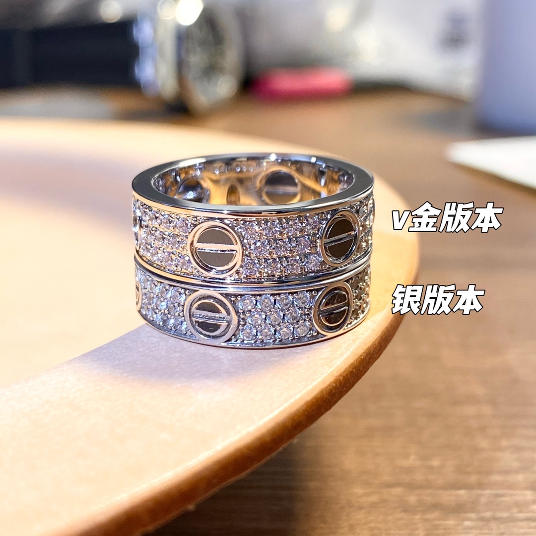 Cartier Ring