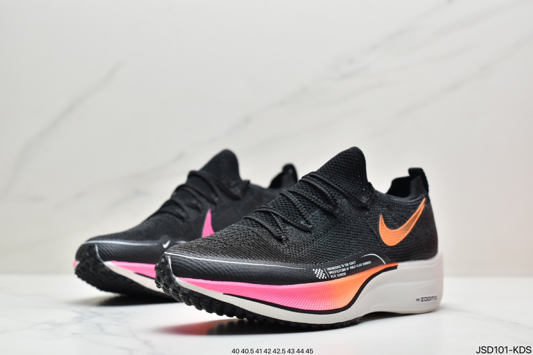 200 耐克NK ZoomX Vaporfly Next% 马拉松跑步鞋二代