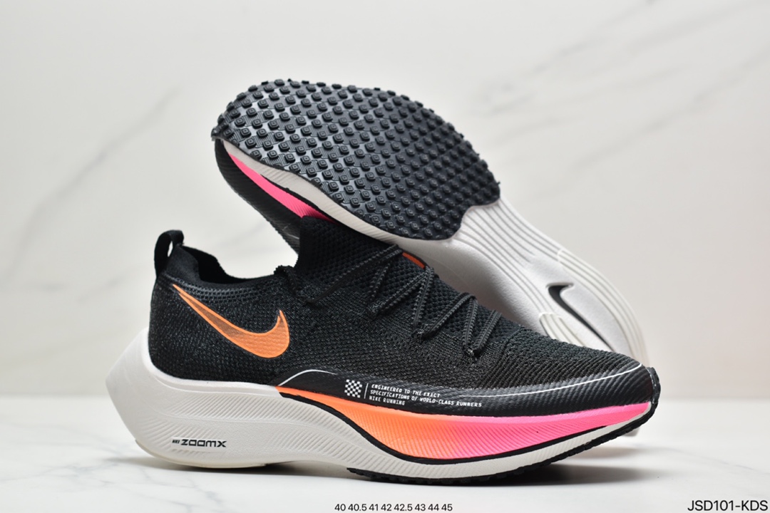 200 耐克NK ZoomX Vaporfly Next% 马拉松跑步鞋二代