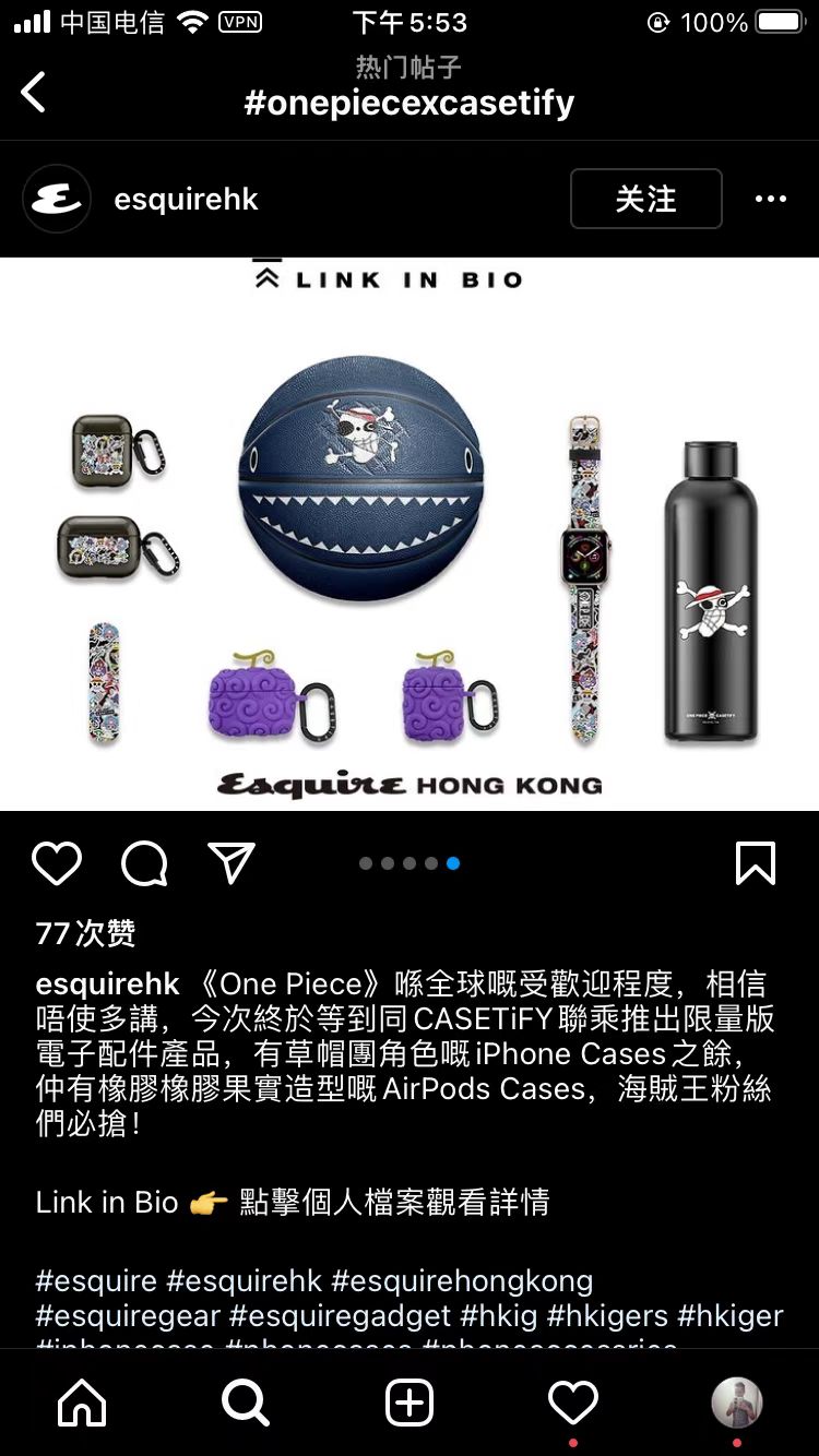 吉米周 Jimmy Choo 高定典藏名品高定成衣时装外套连衣裙衬衫T恤 #6BDB988F 3