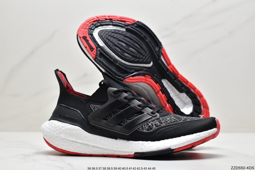 250 Palace x Ad Ultra Boost 2021 GY5556 联名款