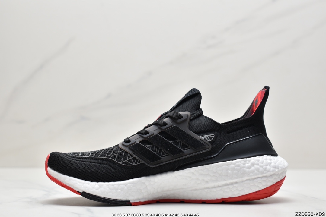 250 Palace x Ad Ultra Boost 2021 GY5556 联名款