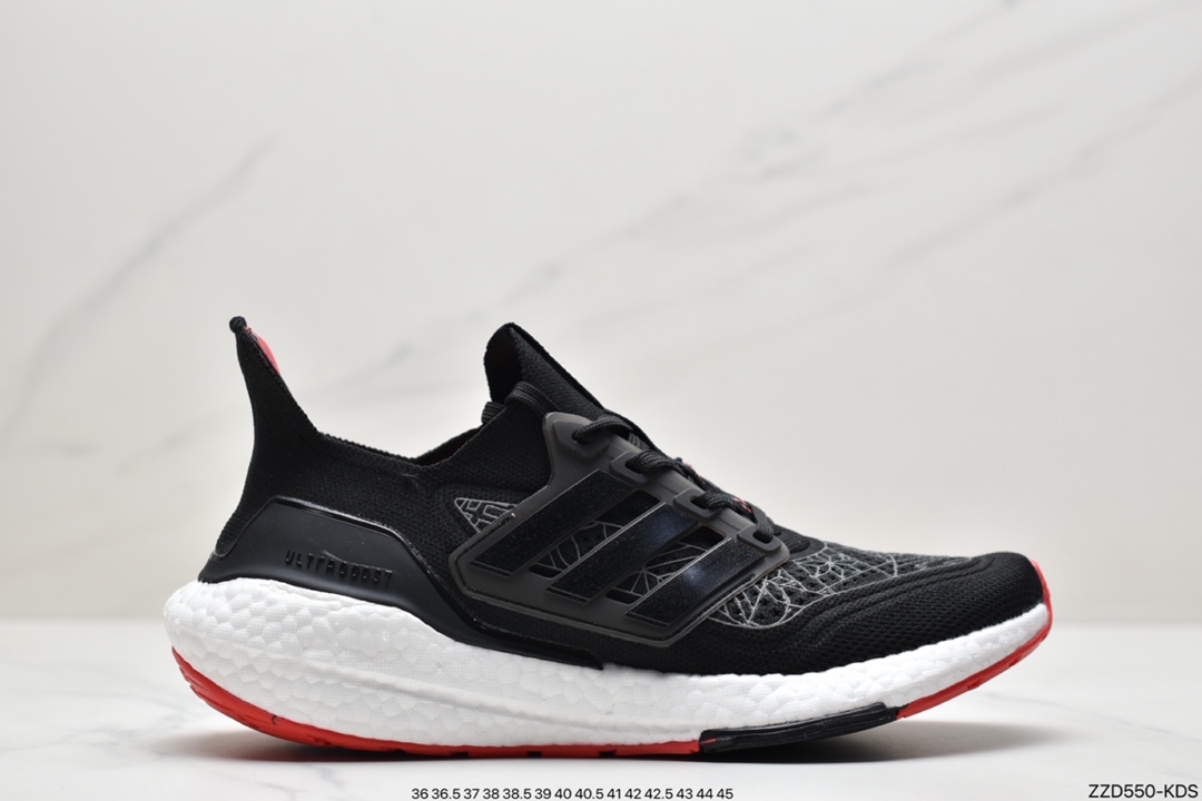 250 Palace x Ad Ultra Boost 2021 GY5556 联名款