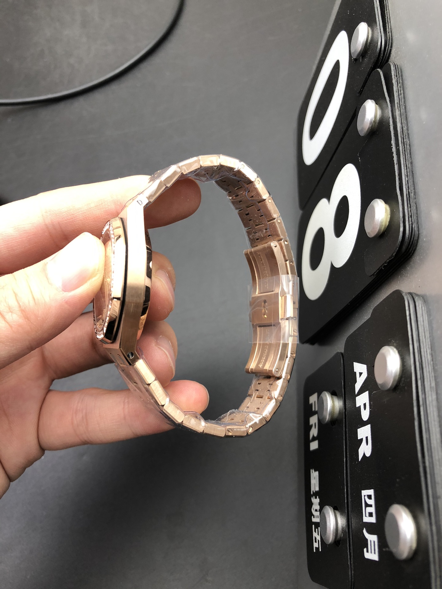 Audemars Piguet 8F 玫瑰金15450