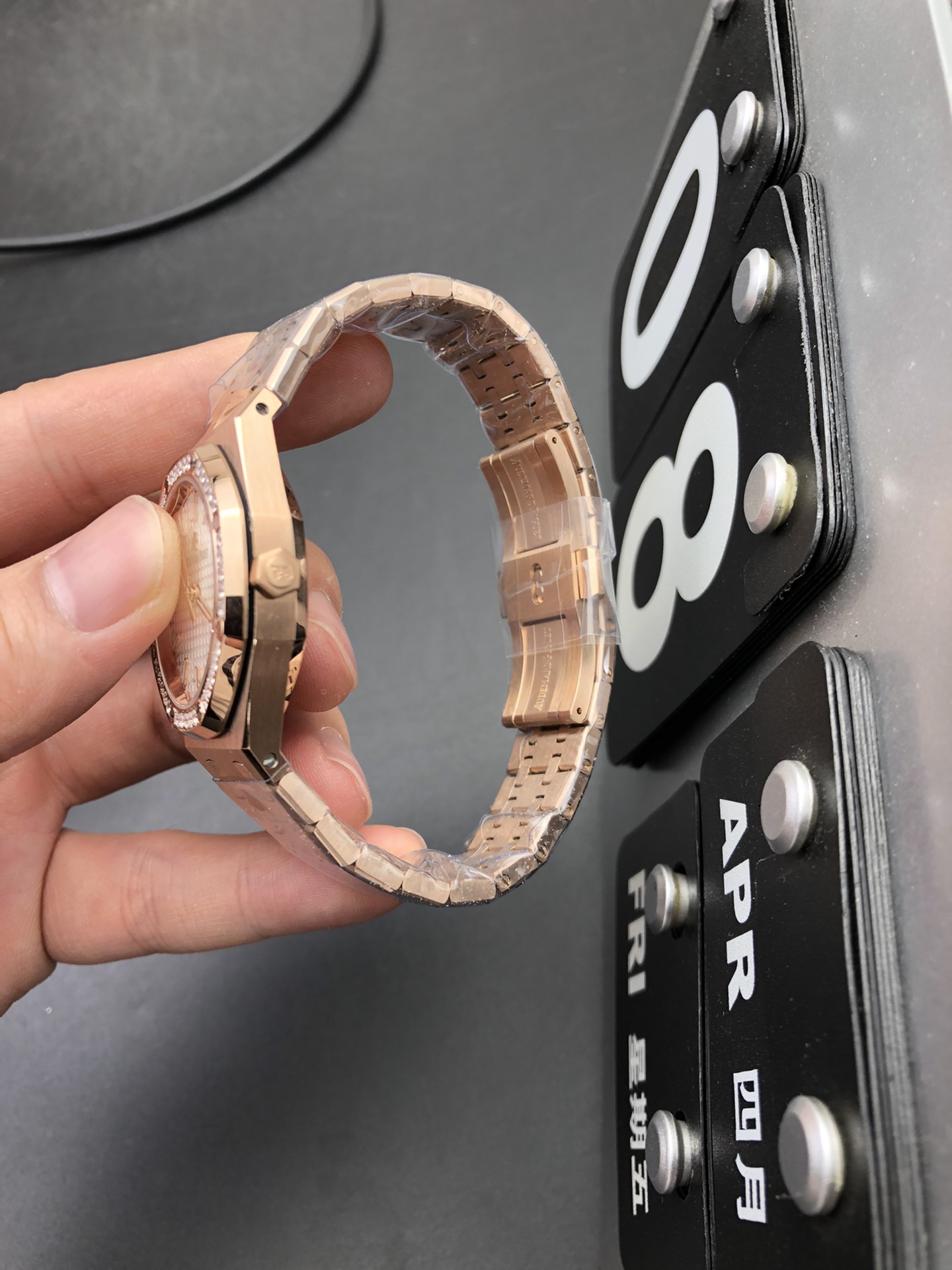 Audemars Piguet 8F 玫瑰金15450