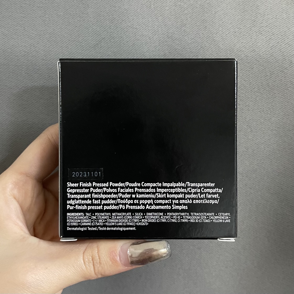 路易威登 Louis Vuitton 高定典藏名品高定成衣时装外套连衣裙衬衫T恤 #01E058E7 2