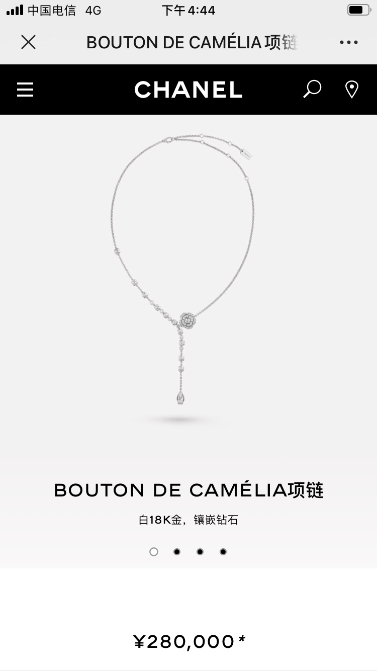 NO:634703,88360 Arrive today with packaging. Fragrant high-end jewelry series BOUTON DE CAMLIA camellia diamond tassel pendant necklace zp real gold and real diamonds, customized silver material with adjustable buckle to adjust the length. Classic camellia inlaid diamond tassel design. Rich and sweet, looks good when worn alone or stacked, necklace, Cartier high-end jewelry1986090988360今日到货配包装 香高级珠宝系列 BOUTON DE CAMLIA山茶花钻款流苏吊坠项链 zp真金真钻,定制银材质 带调节扣可调节长度 经典山茶花镶嵌钻石流苏设计 富贵又甜美,单戴叠戴都好看,,necklace,卡迪亚高端饰品,Jewelry