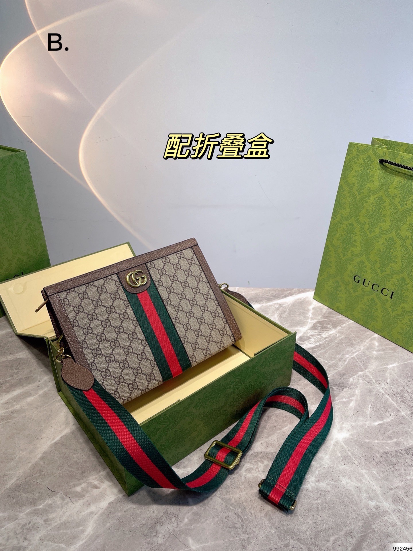 Yupoo Gucci Bags Watches Nike Clothing Jordan Yeezy Balenciaga Shoes
