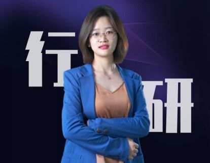 【49.9[红包]·《《晓昕说行研》年度会员》】 【合伙人返佣30%、代理返20%、会员返10%】 【更新】 [00029]半导体行业深度行研之「EDA工具」.mp4 [00028]「金山办公」不要小瞧这门生意.mp4  课程介绍 行研精讲视频（更新中） 历史合集汇总历史合集汇总（完结） 公开课回放（更新中） 行研图文报告（更新中） 研报精华讲义（完结）  原价599《《晓昕说行研》年度会员》 限时众筹 49.9 [红包]· 会员、代理、合伙人可通过右上角专属链接返佣 收起