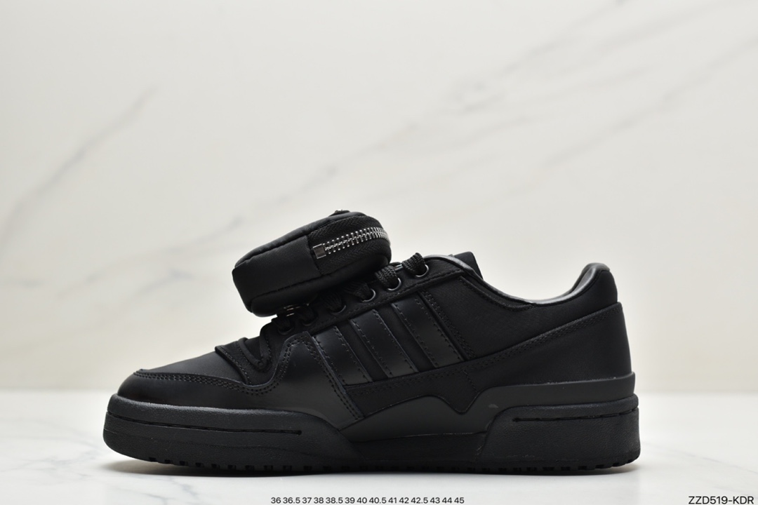 250 阿迪达斯 Adidas BAD BUNNY FORUM 低帮百搭潮流休闲运动板鞋GW0264-莆田鞋,莆田鞋货源,高仿鞋,高仿鞋货源,安福档口,莆田高仿鞋,莆田鞋批发,高仿鞋批发,莆田高仿运动鞋,高仿运动鞋,莆田运动鞋 250 阿迪达斯 Adidas BAD BUNNY FORUM 低帮百搭潮流休闲运动板鞋GW0264