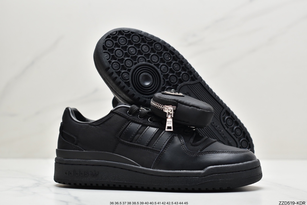 250 阿迪达斯 Adidas BAD BUNNY FORUM 低帮百搭潮流休闲运动板鞋GW0264-莆田鞋,莆田鞋货源,高仿鞋,高仿鞋货源,安福档口,莆田高仿鞋,莆田鞋批发,高仿鞋批发,莆田高仿运动鞋,高仿运动鞋,莆田运动鞋 250 阿迪达斯 Adidas BAD BUNNY FORUM 低帮百搭潮流休闲运动板鞋GW0264