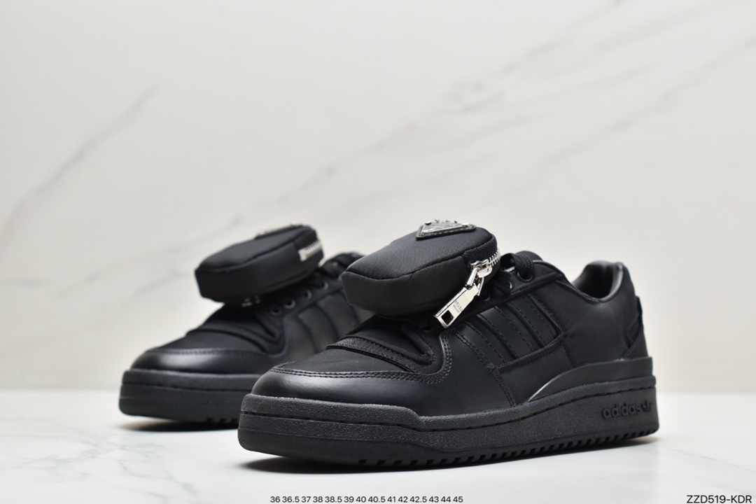 250 阿迪达斯 Adidas BAD BUNNY FORUM 低帮百搭潮流休闲运动板鞋GW0264-莆田鞋,莆田鞋货源,高仿鞋,高仿鞋货源,安福档口,莆田高仿鞋,莆田鞋批发,高仿鞋批发,莆田高仿运动鞋,高仿运动鞋,莆田运动鞋 250 阿迪达斯 Adidas BAD BUNNY FORUM 低帮百搭潮流休闲运动板鞋GW0264