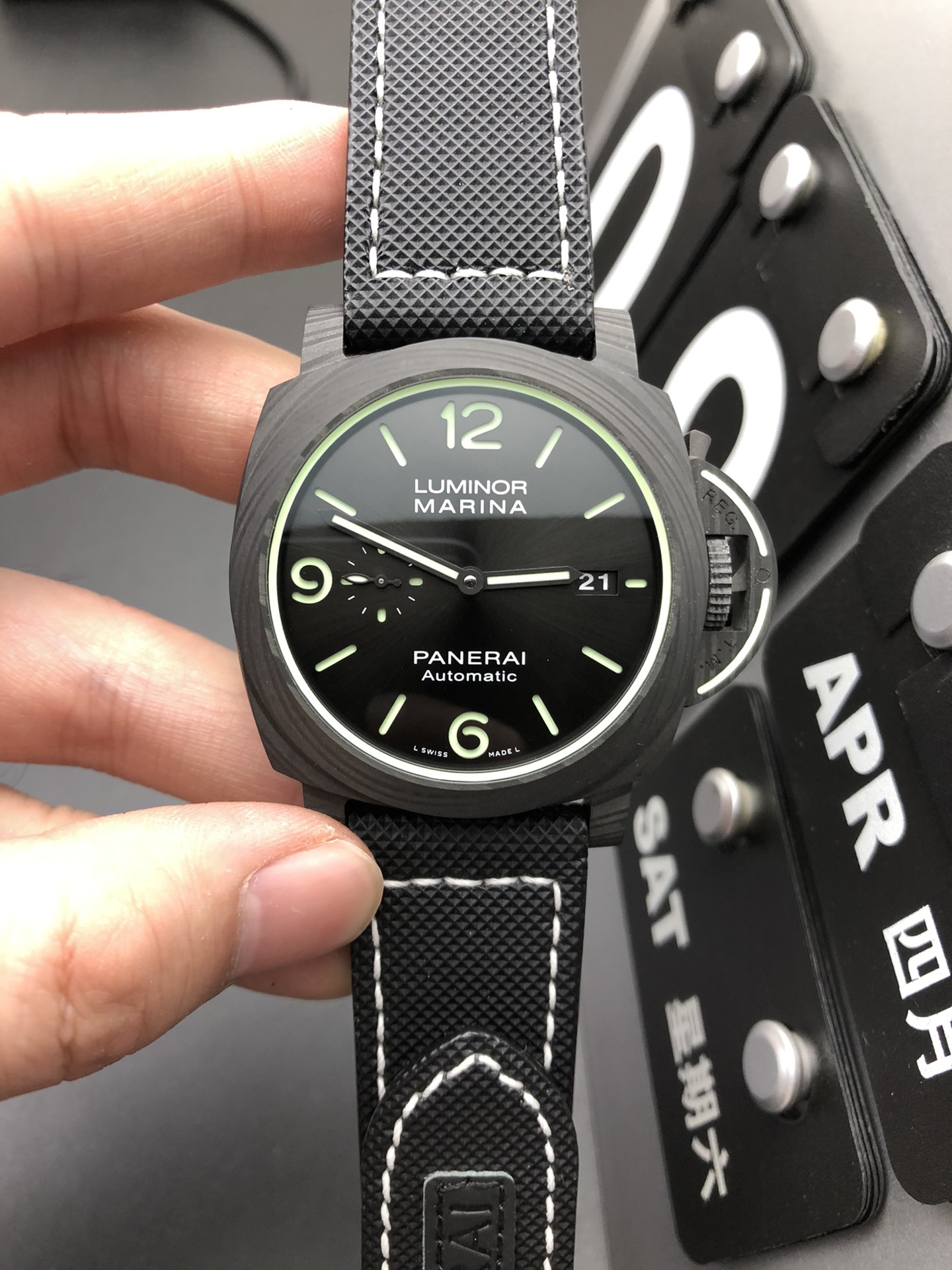 Panerai 沛纳海1118