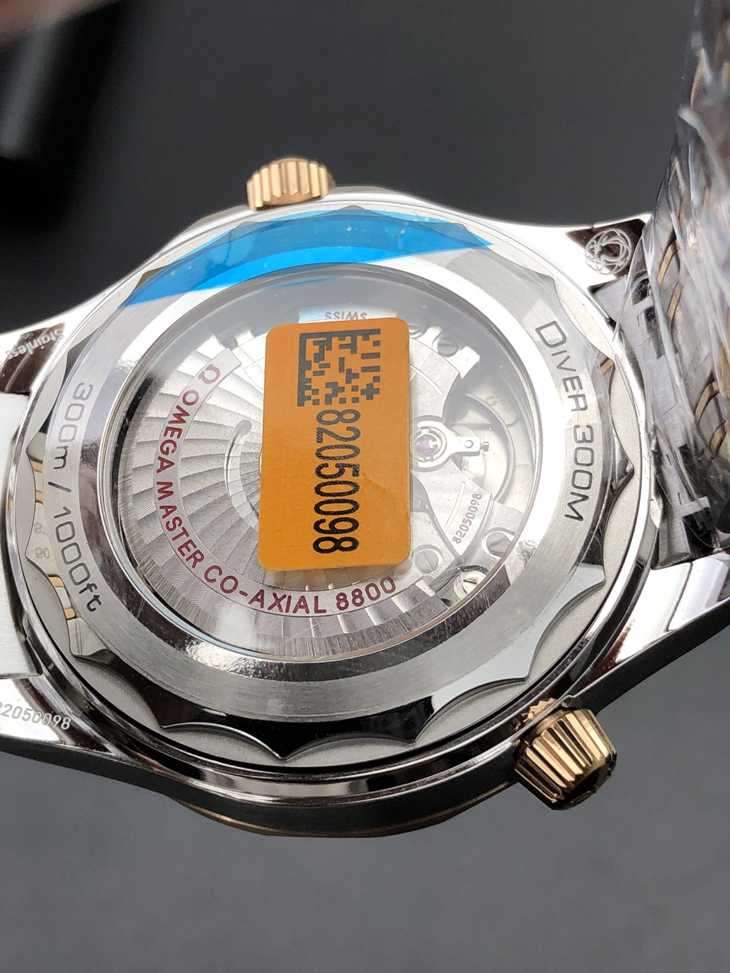 Omega OR 玫瑰金海马300