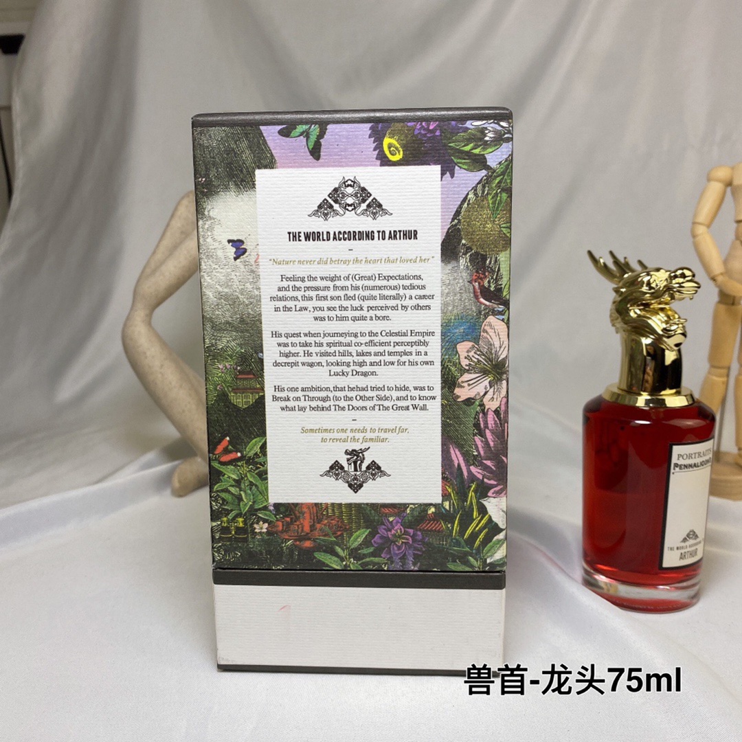 Penhaligon's The World According to Arthur Eau de Parfum - 75ml 9 i1649497232 1743 8