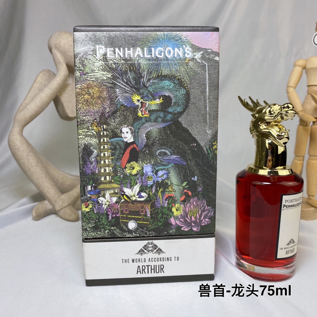 Penhaligon's The World According to Arthur Eau de Parfum - 75ml 7 i1649497232 8200 6