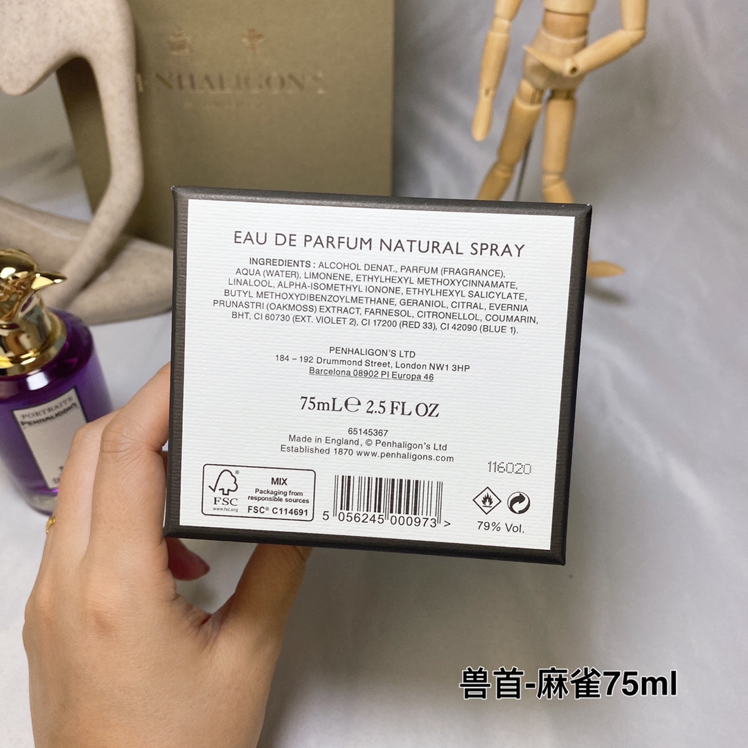 Penhaligon's Cousin Flora Eau de Parfum - 75ml Citrus Aromatic Fragrance 10 i1649497389 1006 8