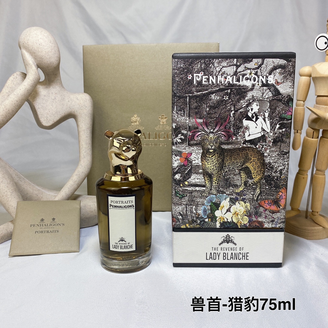 Penhaligon’S AAAAA+
 Perfume Green Pink Yellow Spring Collection