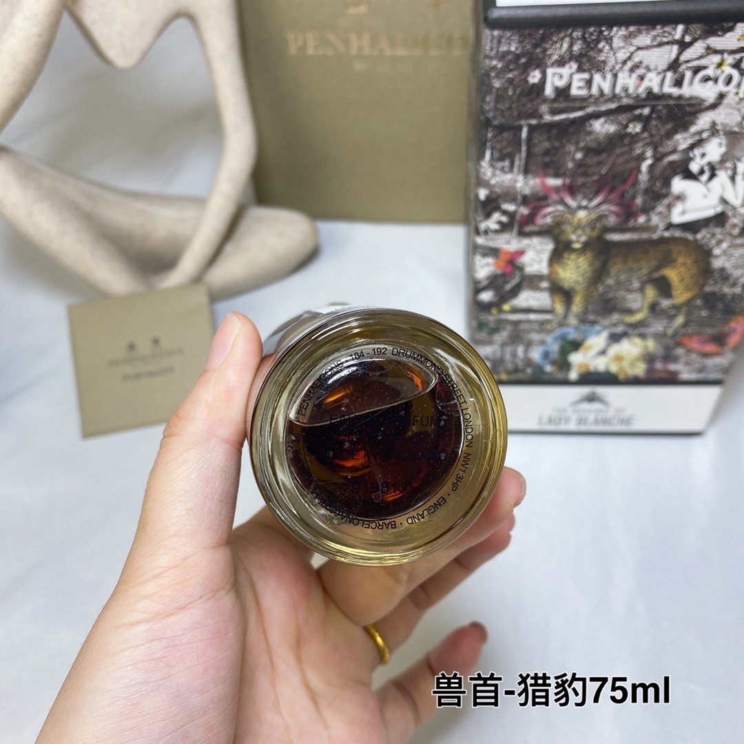 Penhaligon's The Revenge of Lady Blanche - Floral Fragrance for Women - 75ml 4 i1649497630 4745 3