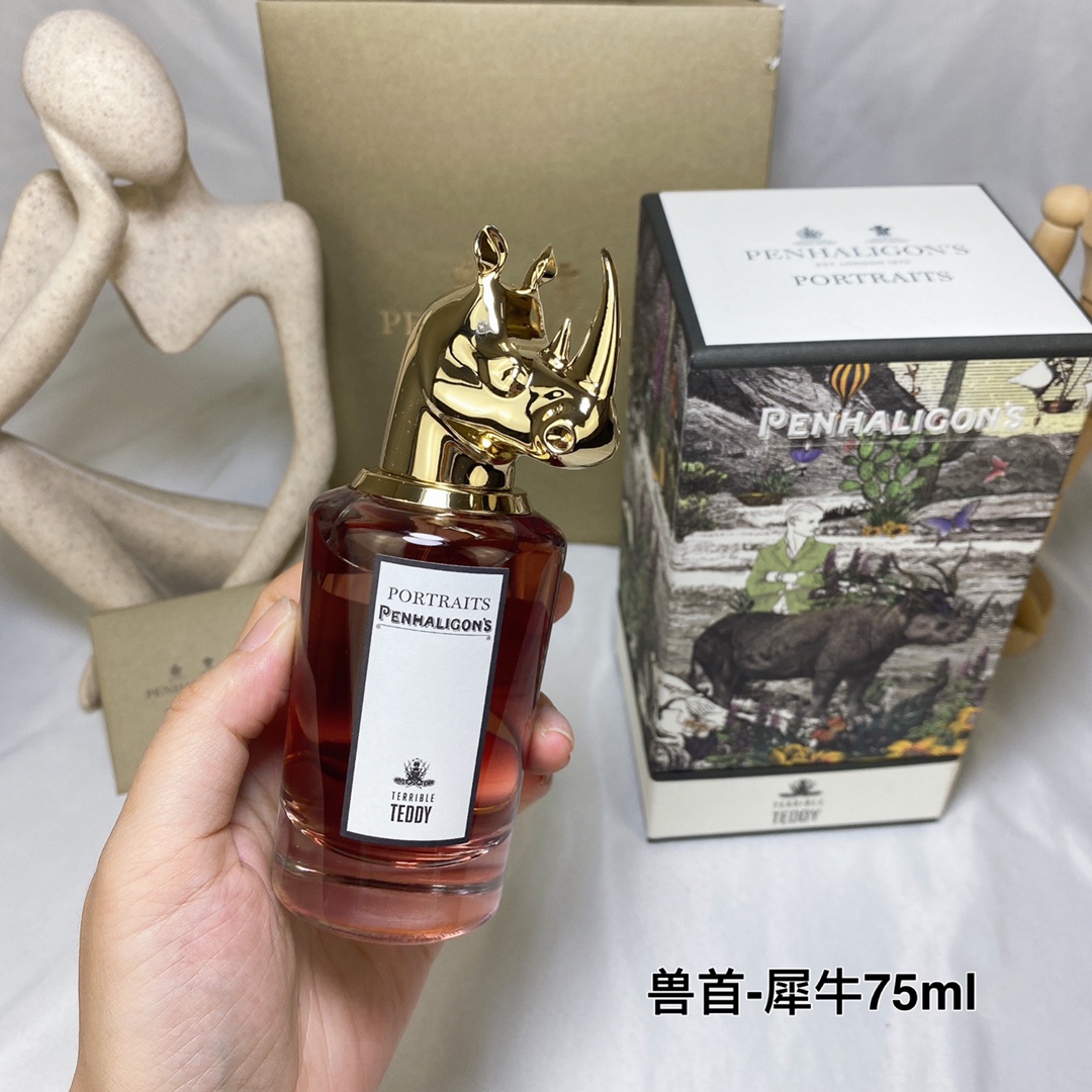 Penhaligon's Terrible Teddy Portraits Collection, Leather Scent, 75ml 3 i1649499674 4052 1
