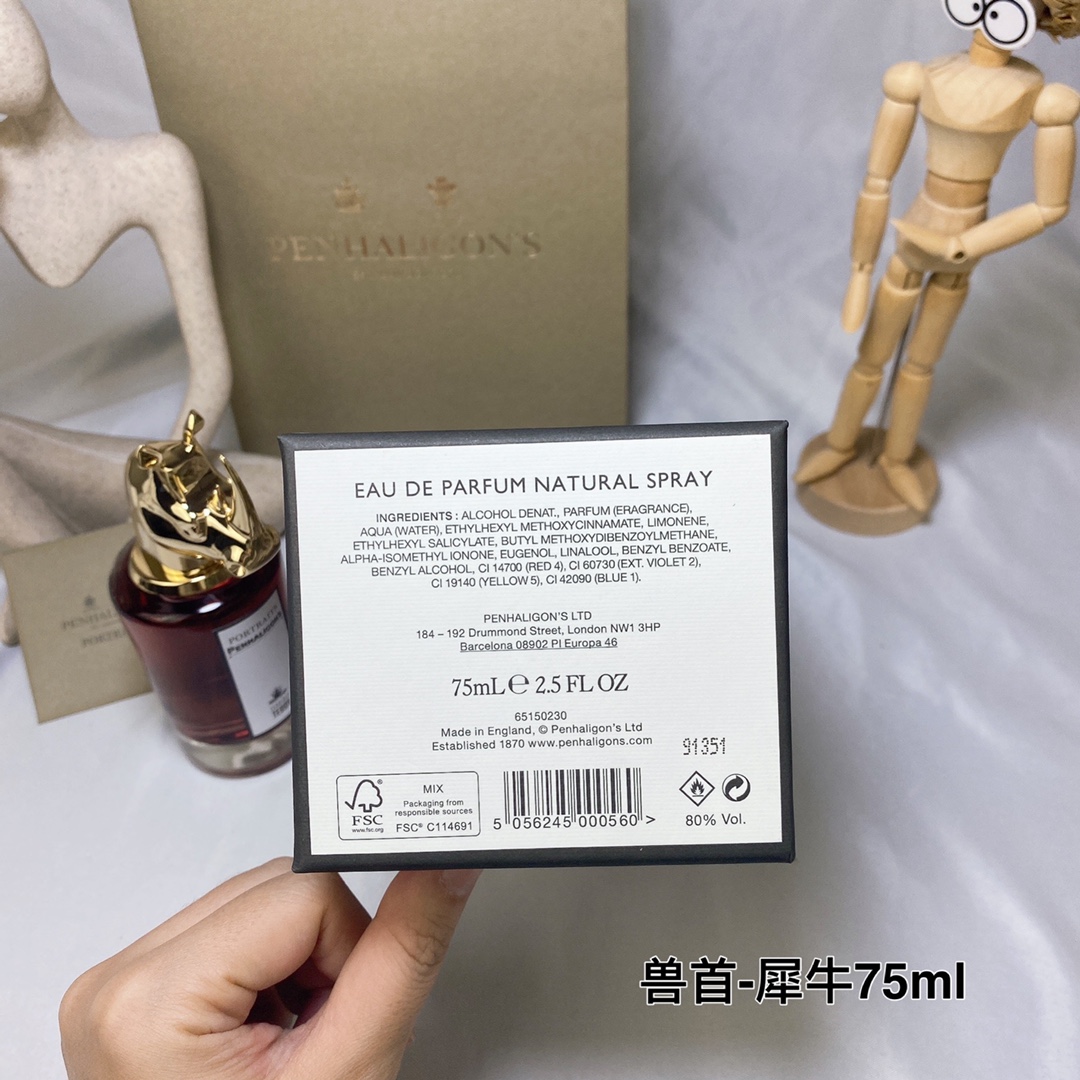 Penhaligon's Terrible Teddy Portraits Collection, Leather Scent, 75ml 10 i1649499674 6128 8