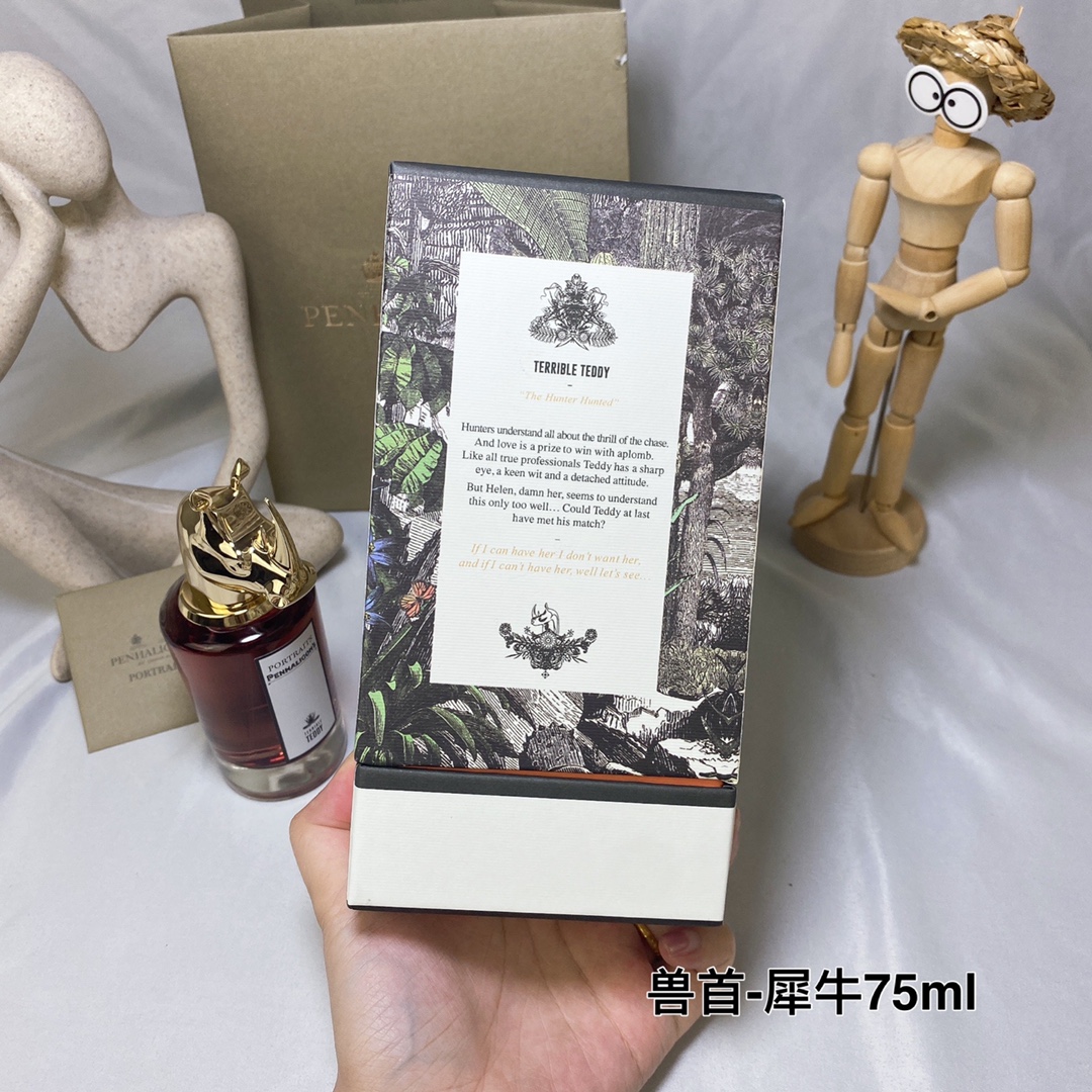 Penhaligon's Terrible Teddy Portraits Collection, Leather Scent, 75ml 9 i1649499674 6419 7