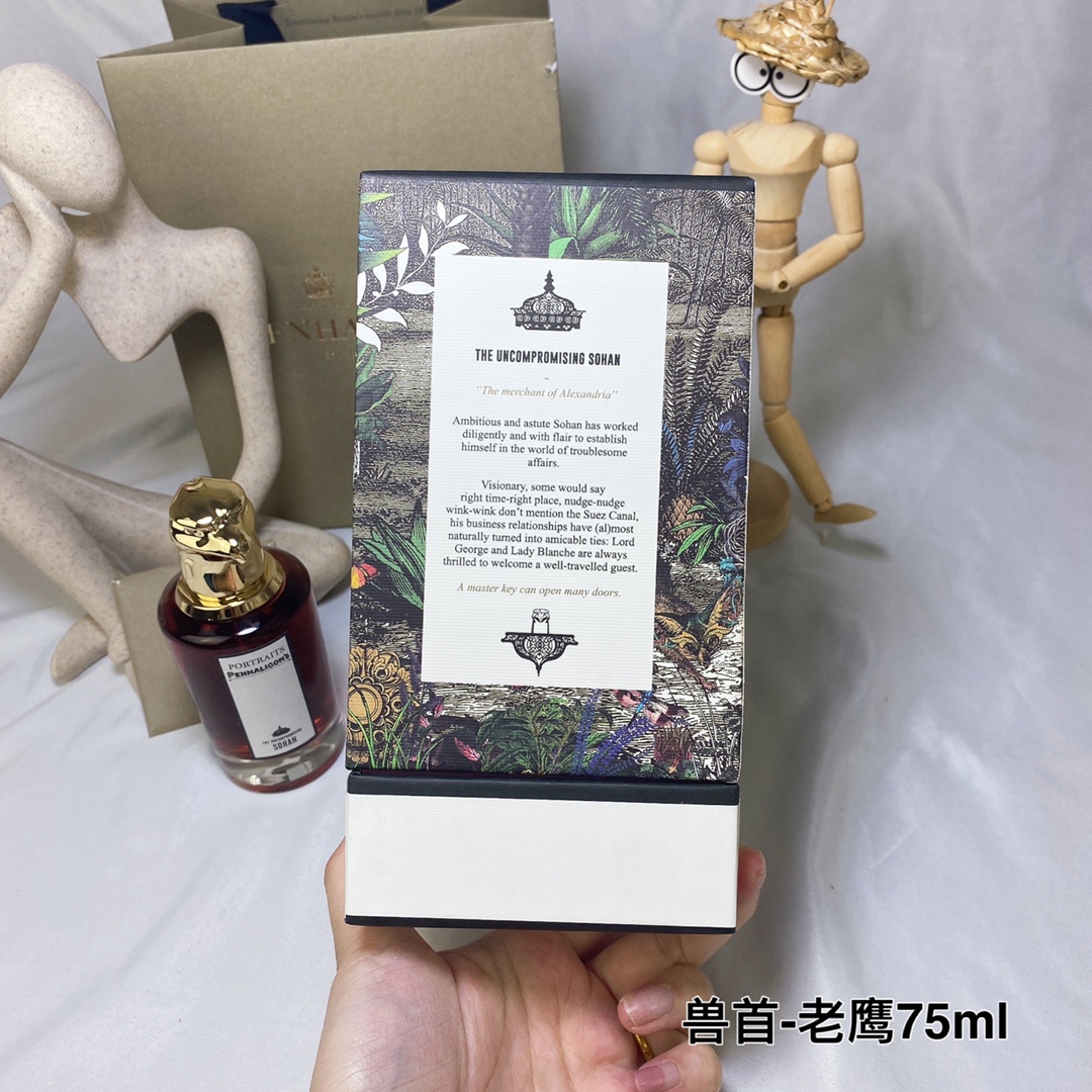 Penhaligon's Portraits The Uncompromising Sohan Eau de Parfum - 75ml 8 i1649499738 4008 7