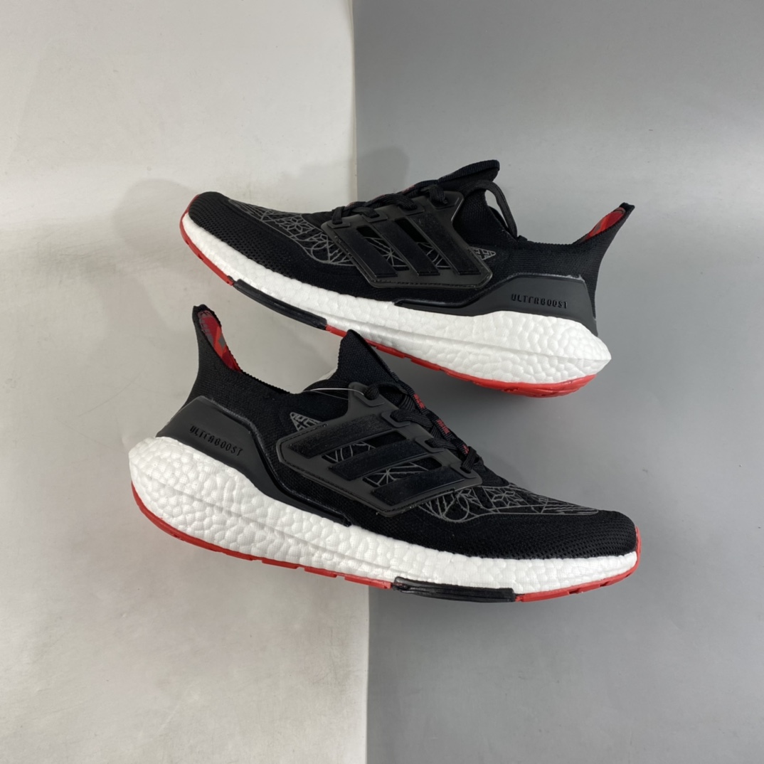 P250  AD UltraBoost 21 加厚爆米花袜套式针织鞋面休闲运动慢跑鞋 GZ6073