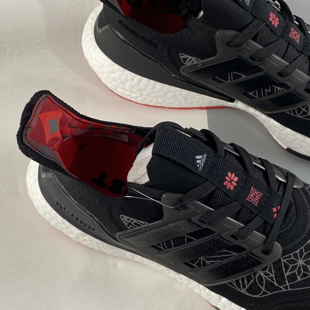 P250  AD UltraBoost 21 加厚爆米花袜套式针织鞋面休闲运动慢跑鞋 GZ6073