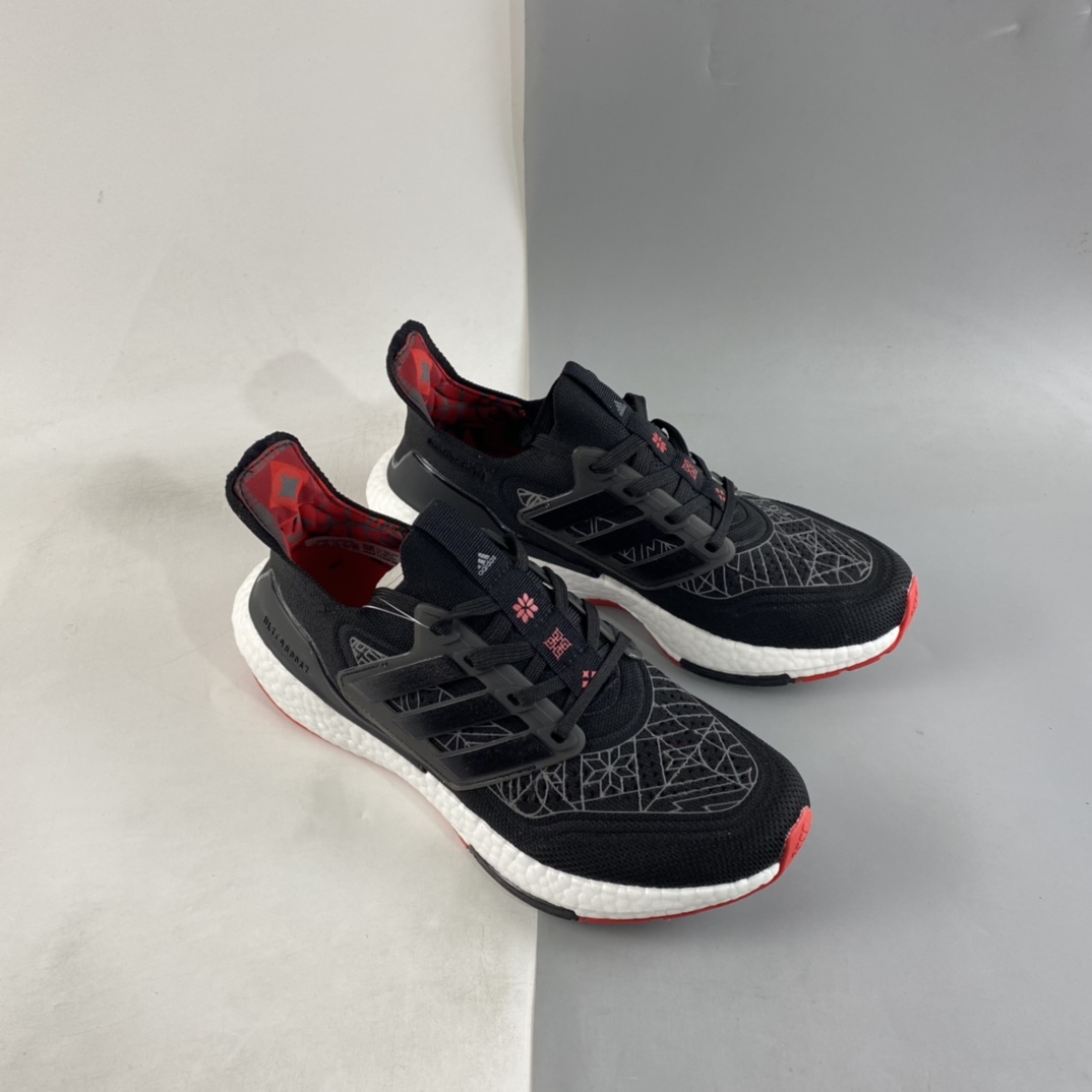 P250  AD UltraBoost 21 加厚爆米花袜套式针织鞋面休闲运动慢跑鞋 GZ6073
