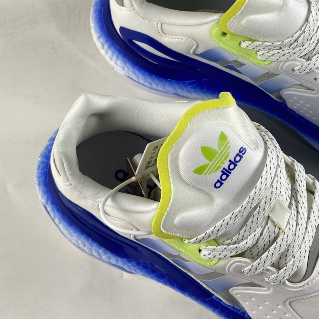 P220  AD Originals 2020 Day Jogger Boost 三叶草慢跑者系列高弹复古休闲运动跑鞋 GG4988