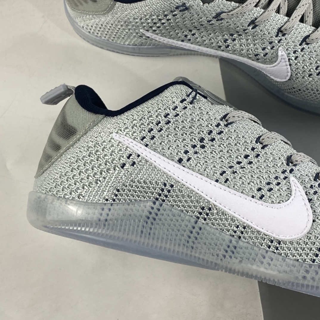 P240  Nk Kobe 11 Elite Low Pale Horse LR科比11低帮实战篮球蓝灰 824463-443