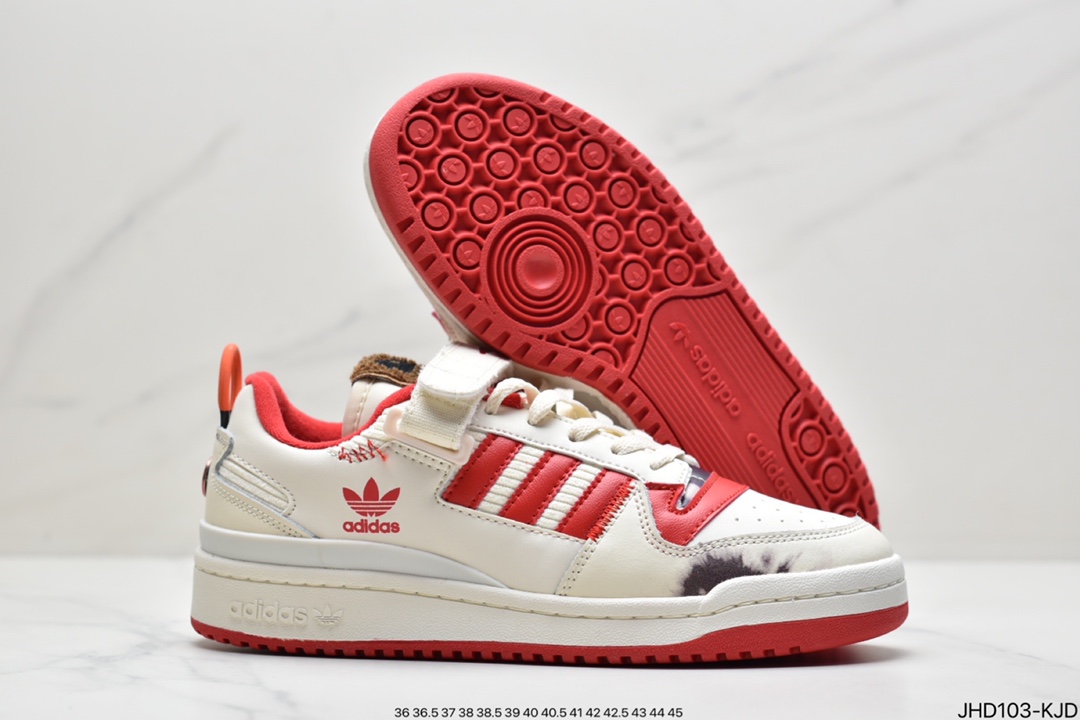 190 Home Alone x adidas Forum Low 小鬼当家联名GZ4378