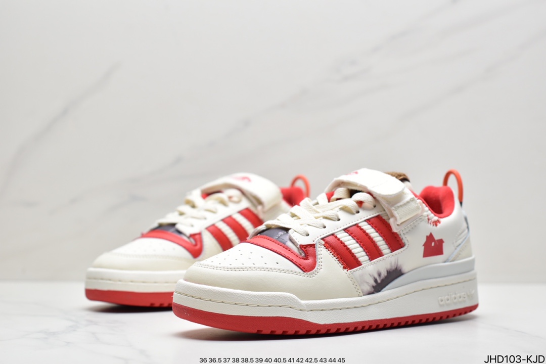 190 Home Alone x adidas Forum Low 小鬼当家联名GZ4378
