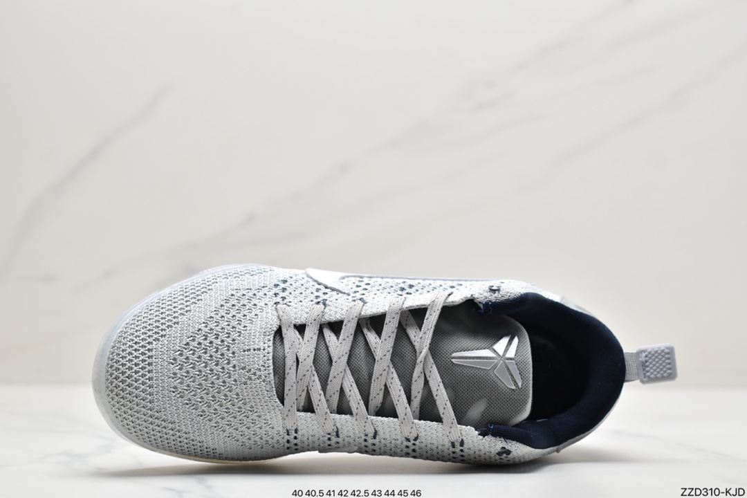 250 Nike Kobe XI Elite Low 科比9经典重现 824463-606