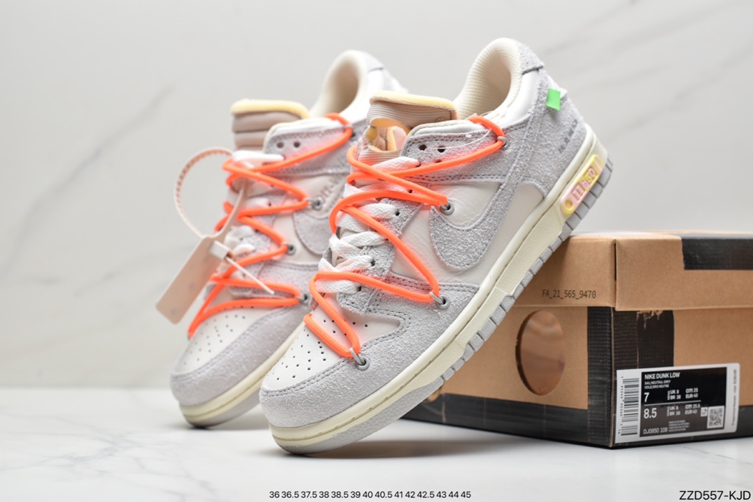 250 Off-White x Nike SB Dunk Low”The 01/50”扣篮系列低帮经典百搭休闲运动板鞋“皮面系列” DM1602