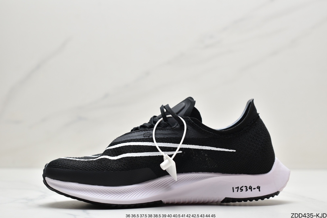 230 耐克Nike Zoomx Streakfly Proto 低帮跑步鞋白黑橙 DH9275