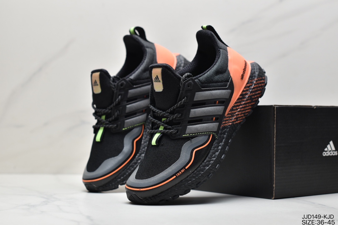 130 阿迪达斯Adidas UB5.0 UB4.0 UB UltraBOOST All Terrain 系列跑鞋FW8696