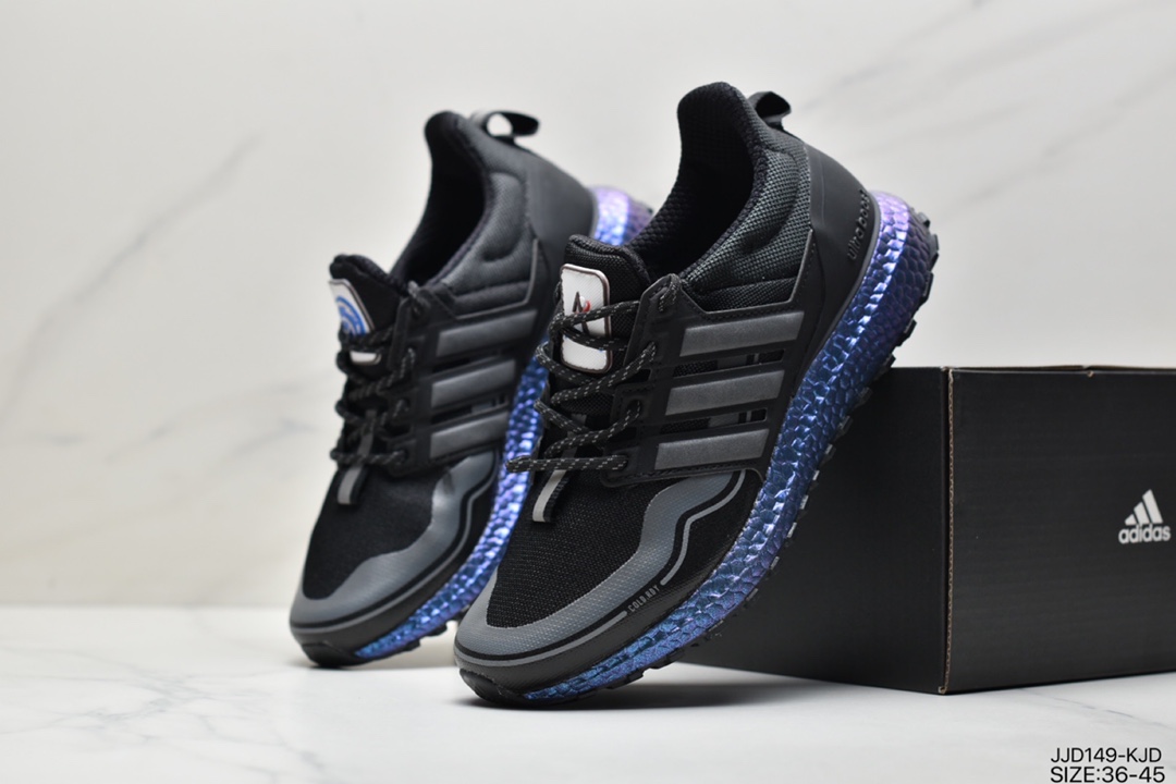130 阿迪达斯Adidas UB5.0 UB4.0 UB UltraBOOST All Terrain 系列跑鞋FW8696