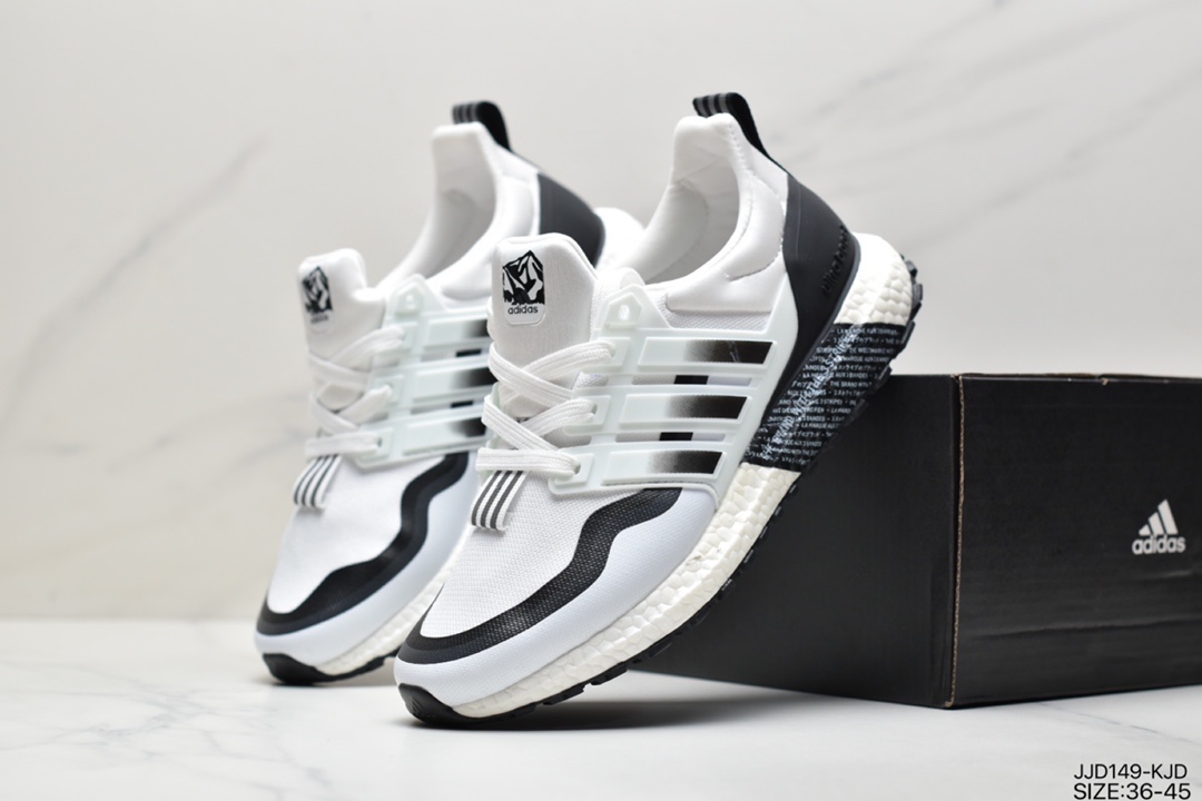 130 阿迪达斯Adidas UB5.0 UB4.0 UB UltraBOOST All Terrain 系列跑鞋FW8696